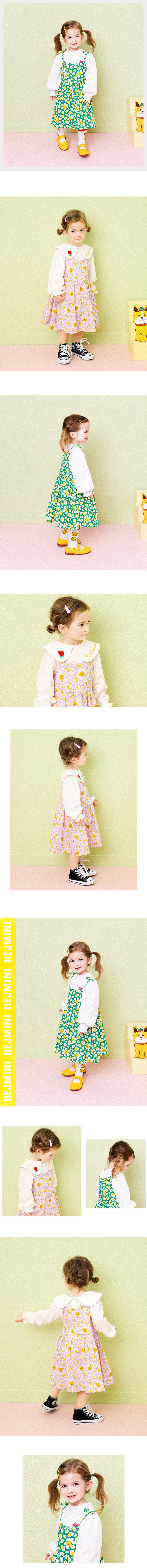 韓國 HEJMINI - 滿版微笑花花吊帶裙(不含上衣)-綠