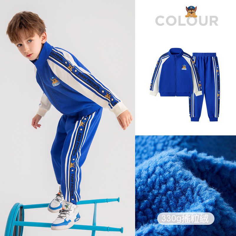 卡通汪汪隊加絨運動休閒長袖套裝-卡通人物阿奇-藍色