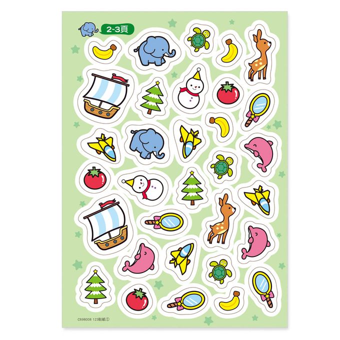 世一文化 - 小手貼貼樂8:123