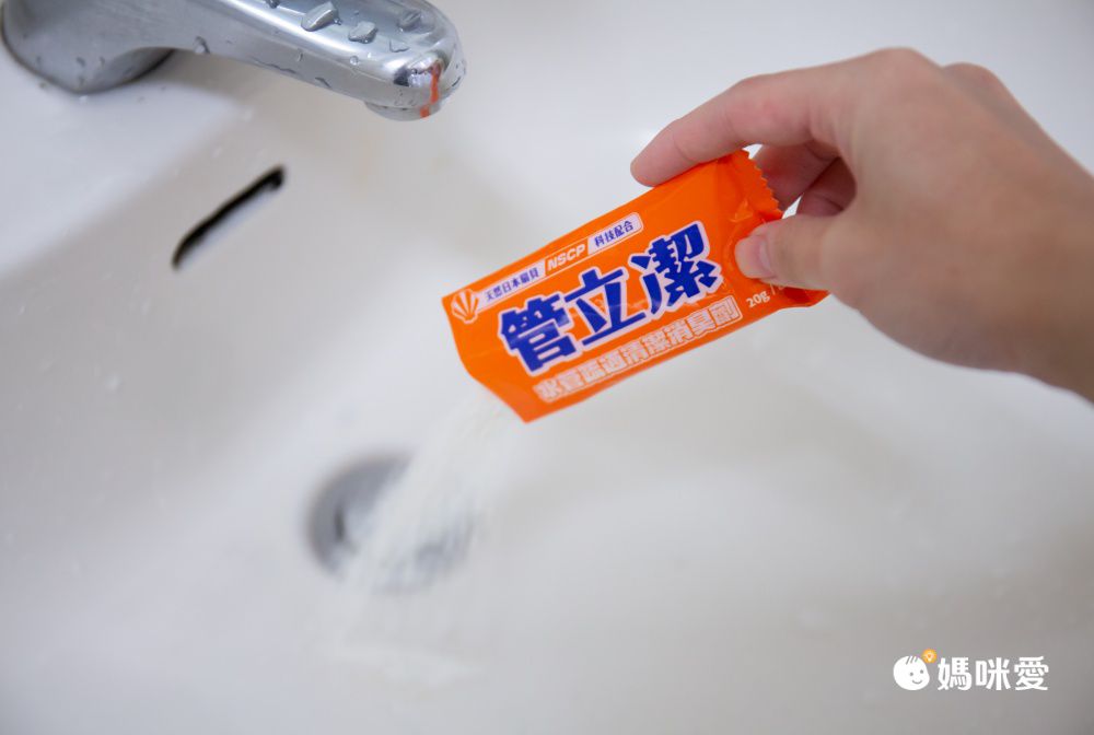 Careshe 可而喜 - 管立潔水管疏通清潔除臭劑-20g*10包/盒