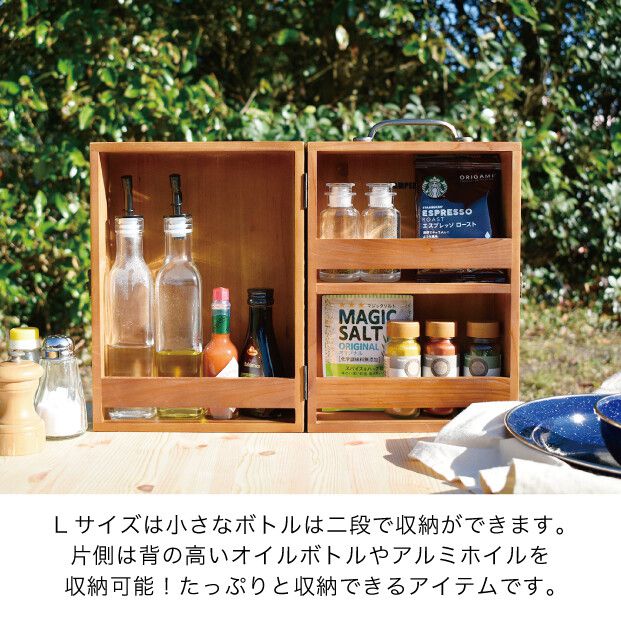 日本現代百貨 - 木製歐風美型調味料收納箱 (22x15x30cm)