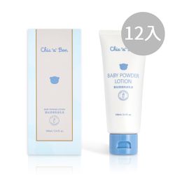 奇哥 - 嬰幼潤澤爽身乳液 12入