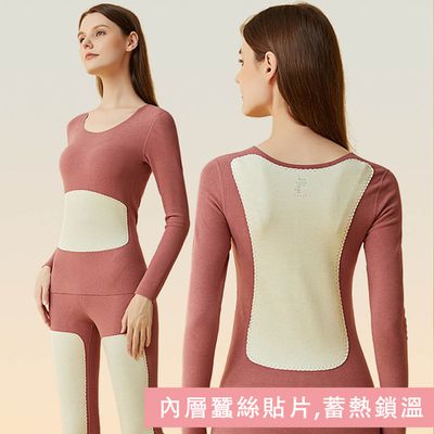 ALWAYS - 升級版蠶絲貼片德絨保暖上衣-紫色