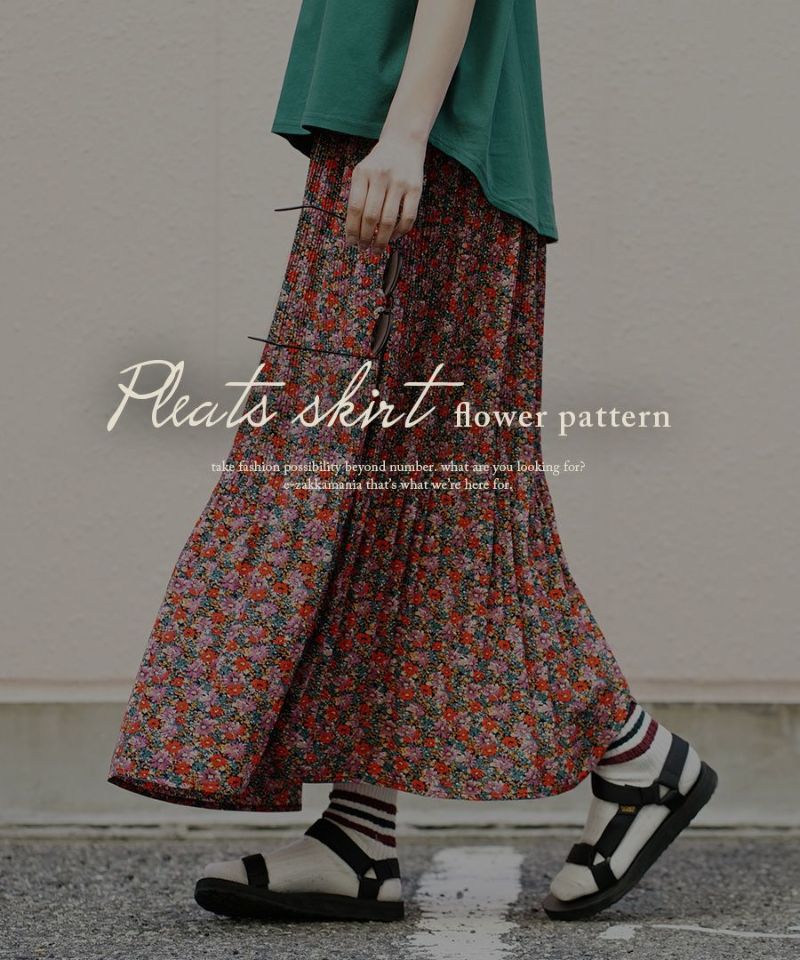 日本 zootie - 昭和復古碎花雪紡長裙-歐風花園