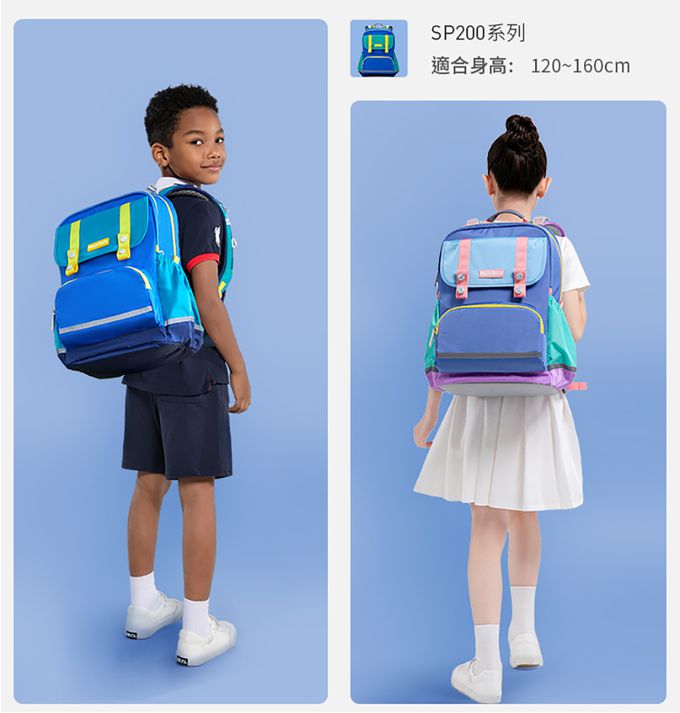 MoonRock - SP200 淺紫色成長型護脊書包-LED磁吸式胸扣 2022版 建議身高120-160cm-21L