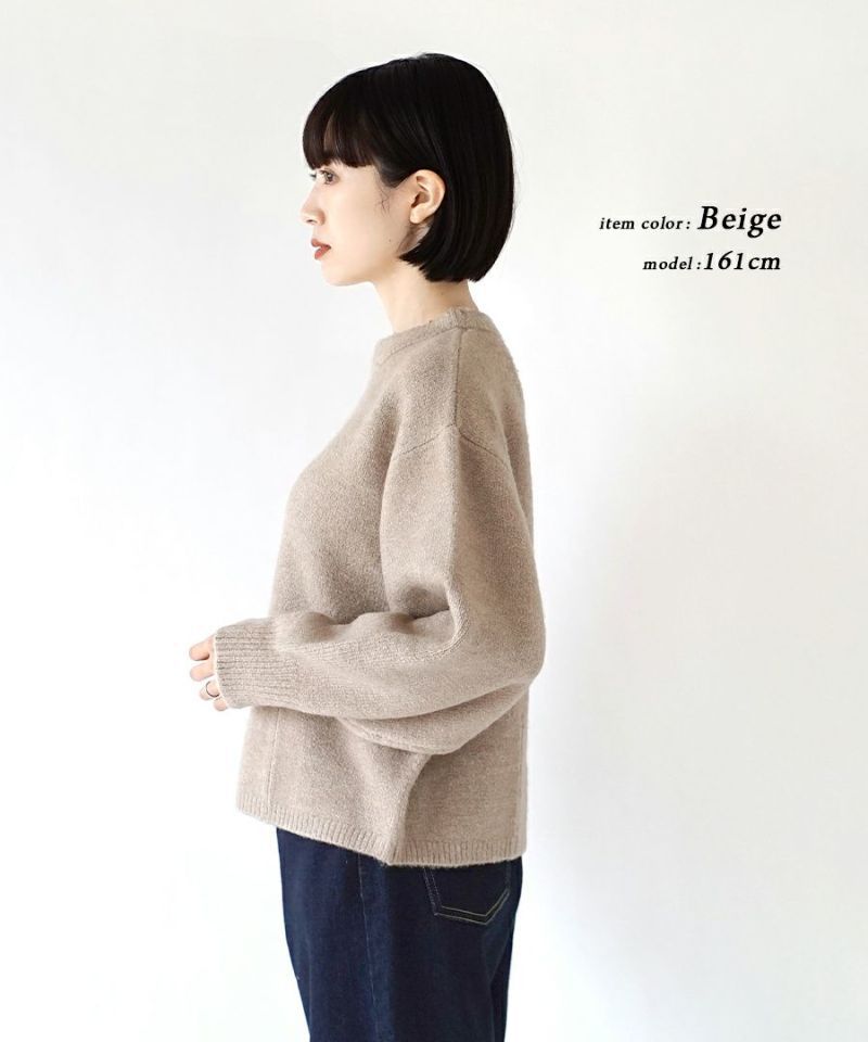 日本 zootie - 簡約柔軟澎澎袖短版毛衣-深綠藍