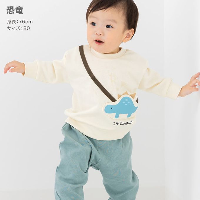 日本 Chil2 - 可愛側口袋裏毛長袖上衣-恐龍-米黃