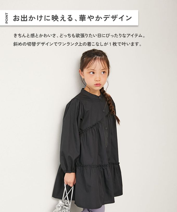 日本 devirock - 甜美荷葉邊襯衫長袖洋裝-白