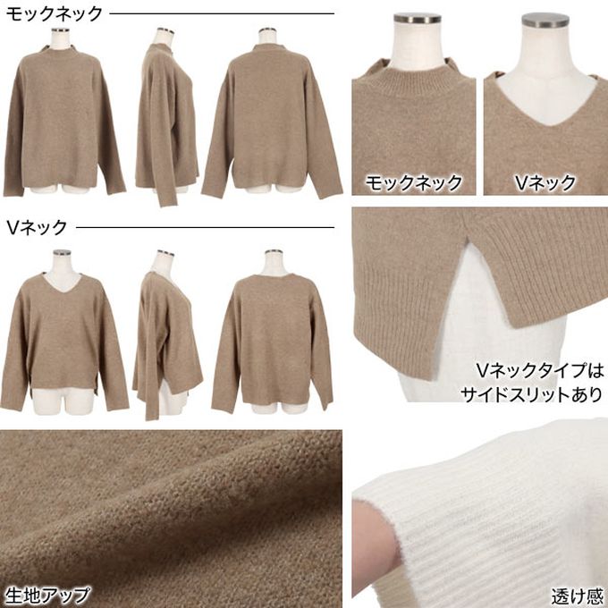 日本 Kobe Lettuce - [可機洗]都會時尚柔軟寬鬆毛衣(選領)-藍綠x白條紋