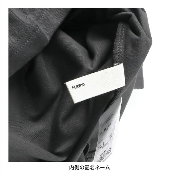 日本 BRANSHES - [限量]寶可夢印花法式袖上衣-烈空坐-黑