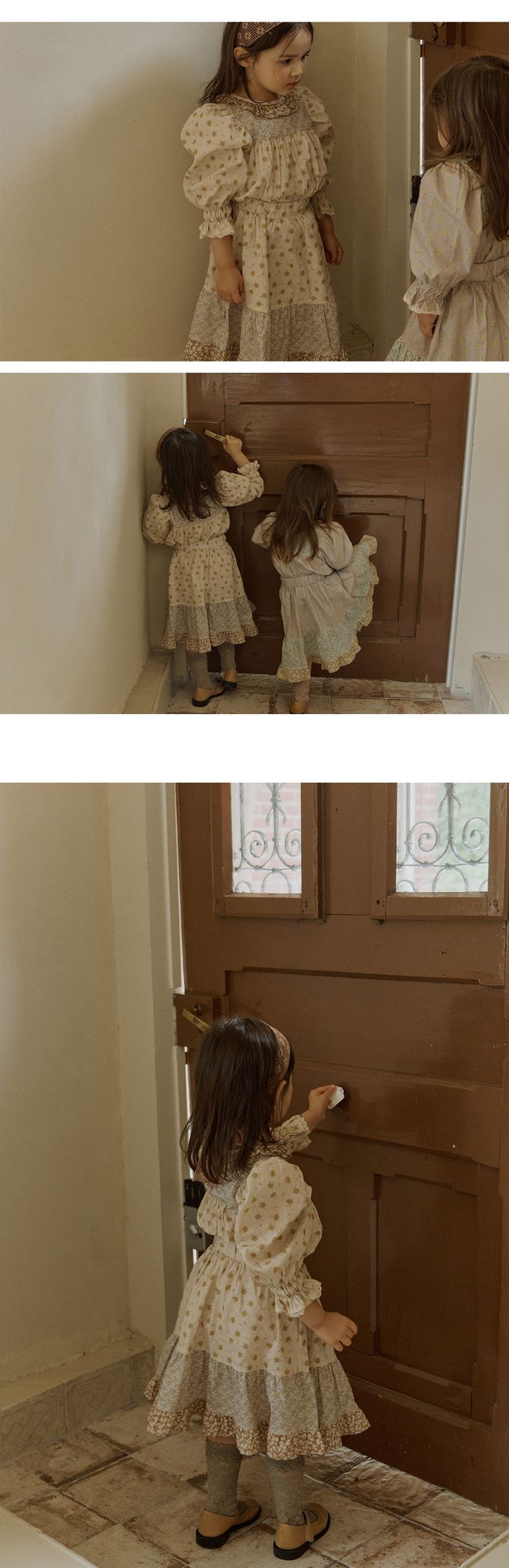 韓國 Puellaflo - 鬆緊腰花園拼布蛋糕裙-米杏