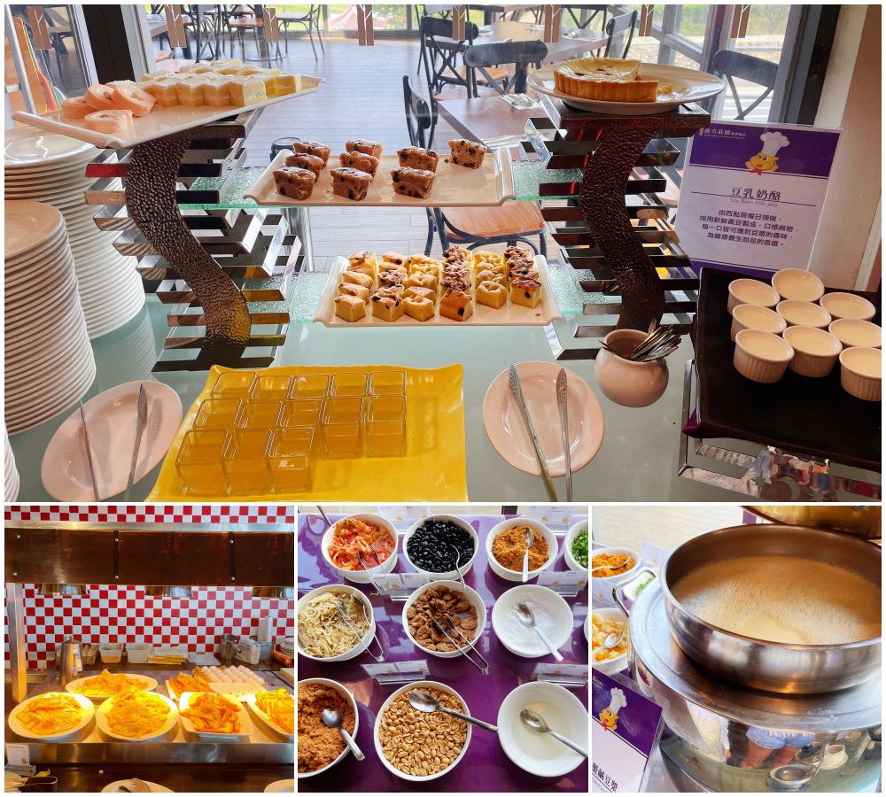 #線上旅展3.4折【南方莊園渡假飯店】平日升等家庭房