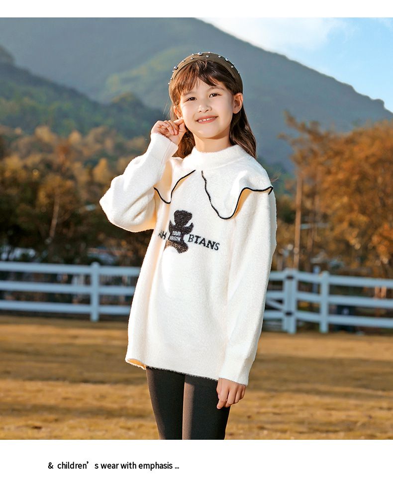 百搭秋冬針織毛衣-荷葉領小熊-米白