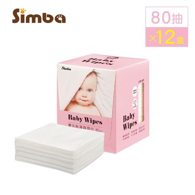 Simba 小獅王辛巴 - 溫暖呵護乾濕兩用巾-粉色-12入