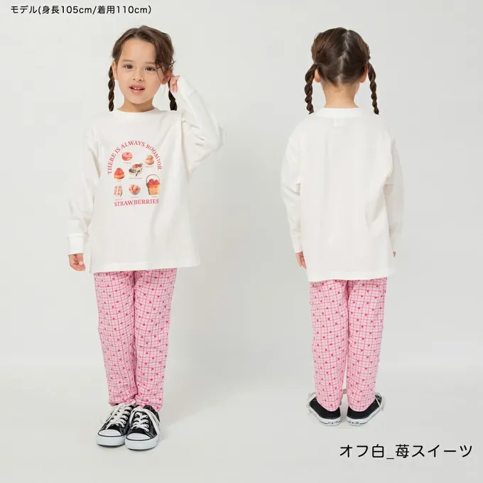 日本 BRANSHES - 100%棉 美味季節印花長袖上衣-鮮艷草莓-粉紅