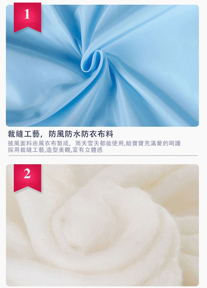 JoyNa - 腰凳背帶防風毯蓋毯-卡其色