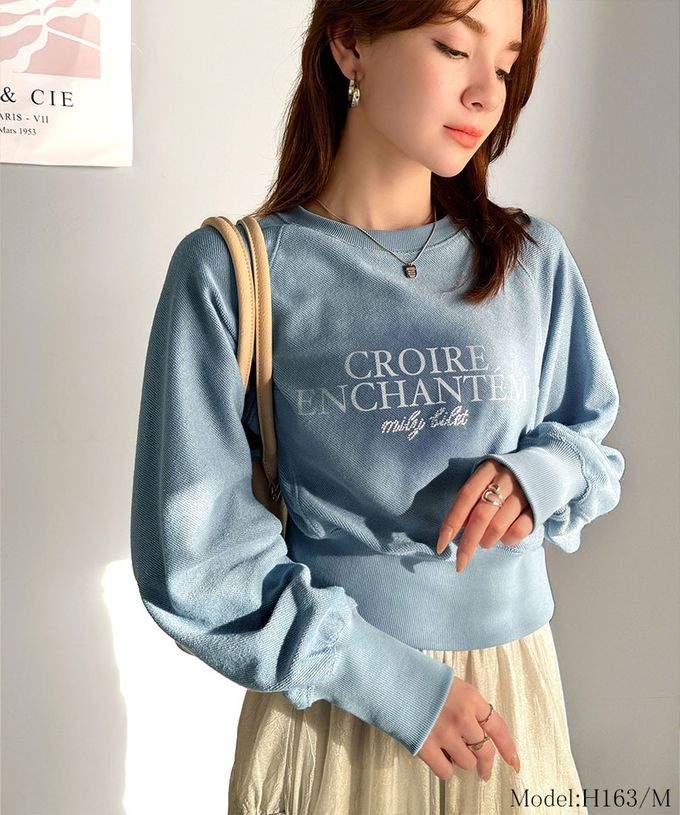 日本 Classical Elf - mily bilet 低調水鑽字母束腰短版上衣-燕麥灰