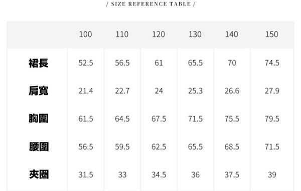 ❀夏日森林系 TOUNGIEE 簡約洋裝❀ ＣＰ值超高！