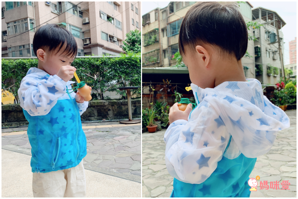 韓國 Beach Boom - 防水透氣兒童夾克-簡約白