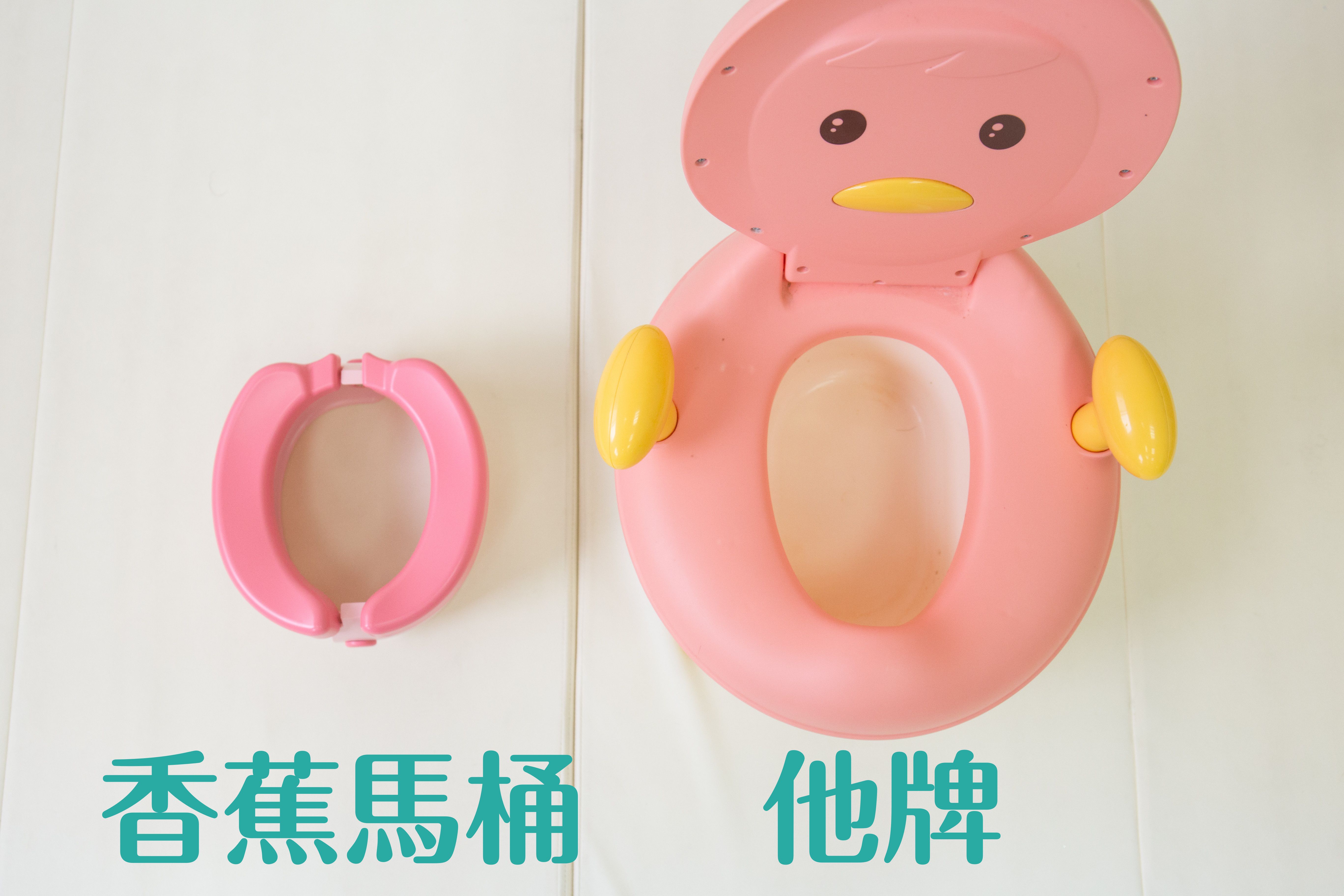 超下殺$599！正版公司貨【韓國製 JUNJU 香蕉馬桶】買再贈零食盒