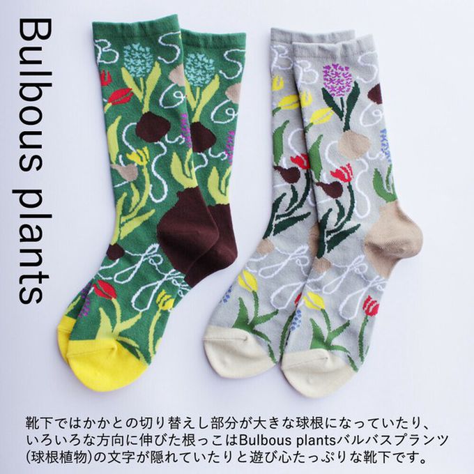 日本女裝代購 - 日本製 唯美花卉風長襪-球根植物-淺灰 (23-25cm)