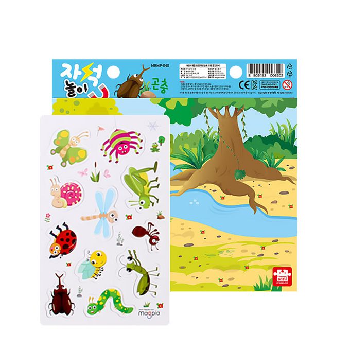 韓國 Ariati - 迷您磁性貼-昆蟲