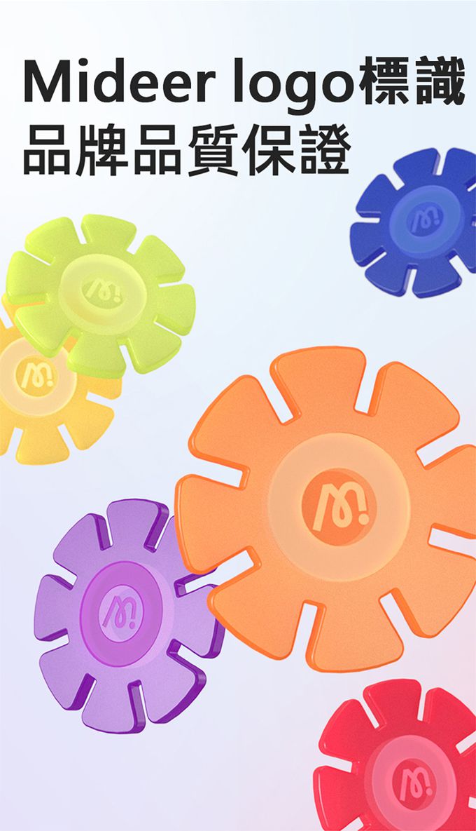 MiDeer - 多彩透光雪花片(500片)