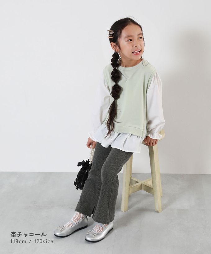 日本 devirock - 俐落羅紋開衩喇叭寬褲-駝灰粉