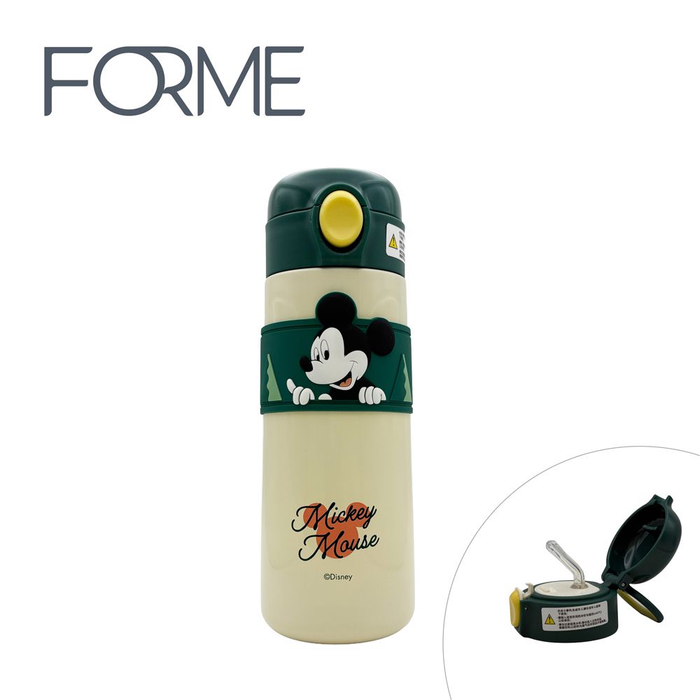 正版授權不鏽鋼保溫 悅飲杯系列 吸管 彈跳杯 500ml - 米奇_綠 (500ml)