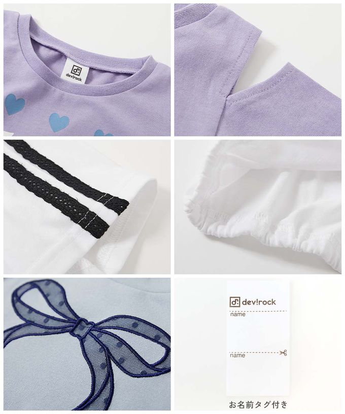 日本 devirock - 女孩運動風設計款短袖T恤-CHARMER-黑x粉白