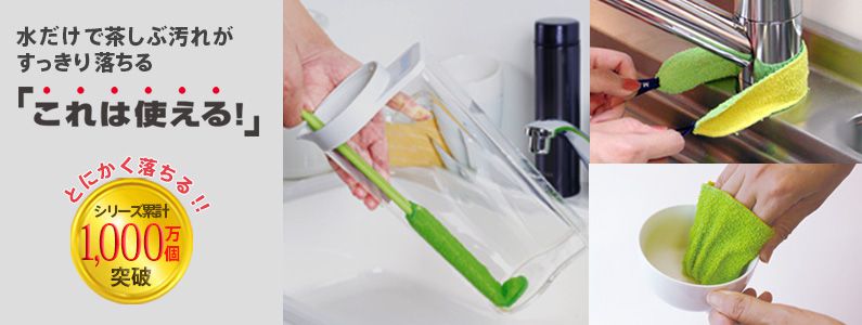 ✪【日本嚴選】質感廚房鍋具 / 好物特輯 ✪