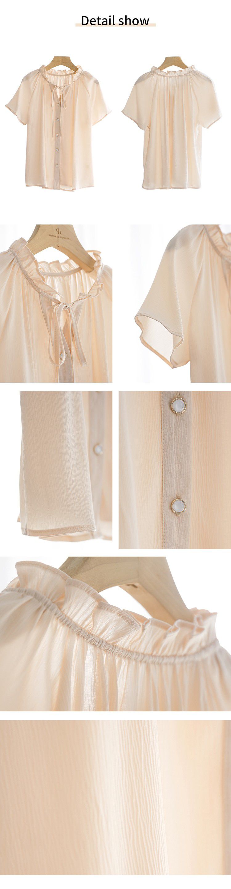 日本女裝代購 - 甜美綁帶木耳領短袖襯衫-白