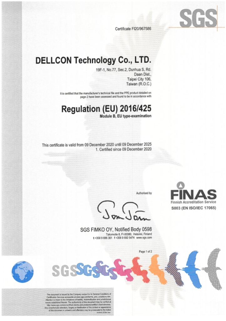 BenQ 明基 - DELLCON FFP2 五層高防護口罩-台灣製造 (非醫療用品)-30入/盒