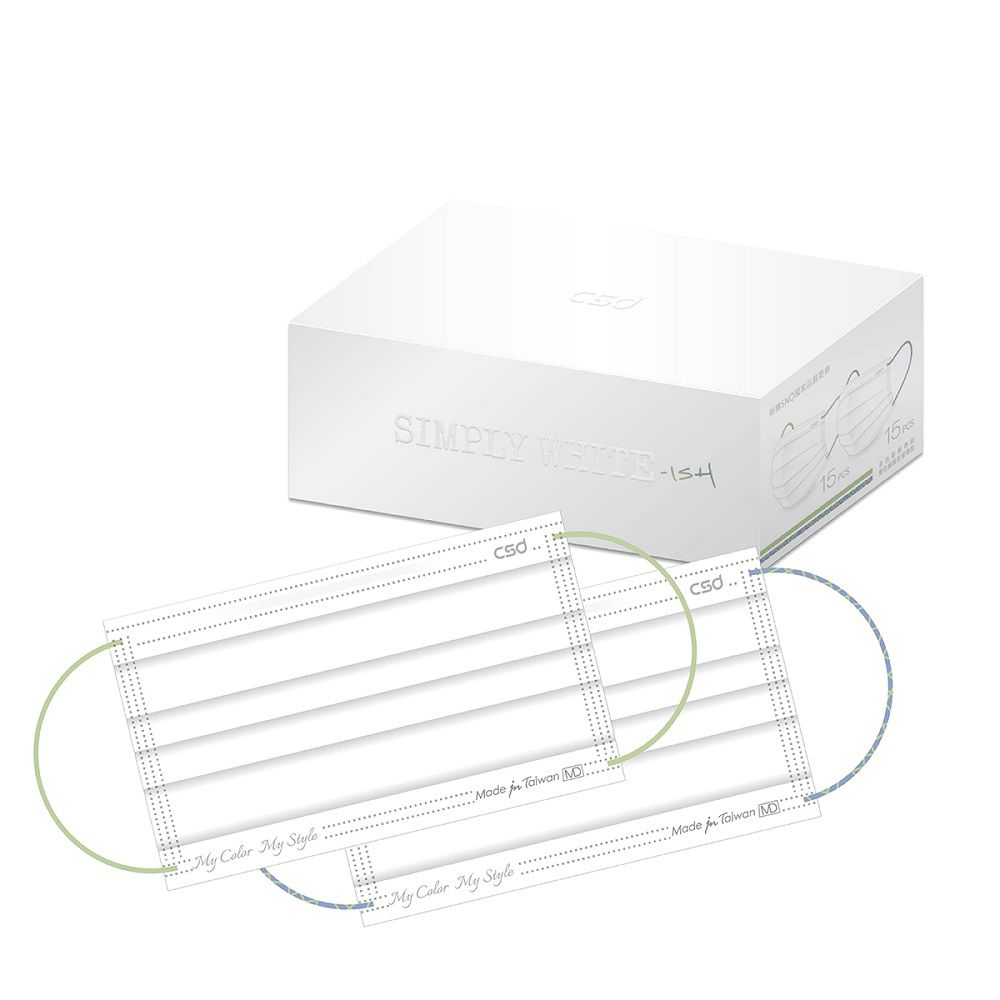 中衛醫療口罩 成人平面 Simply White SS24 彩色耳帶編織款-若芽綠、露草藍 (30片/盒)