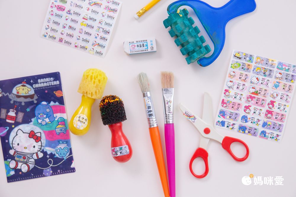 Hello Kitty  防水抗刮姓名貼 ｜三麗鷗正版授權