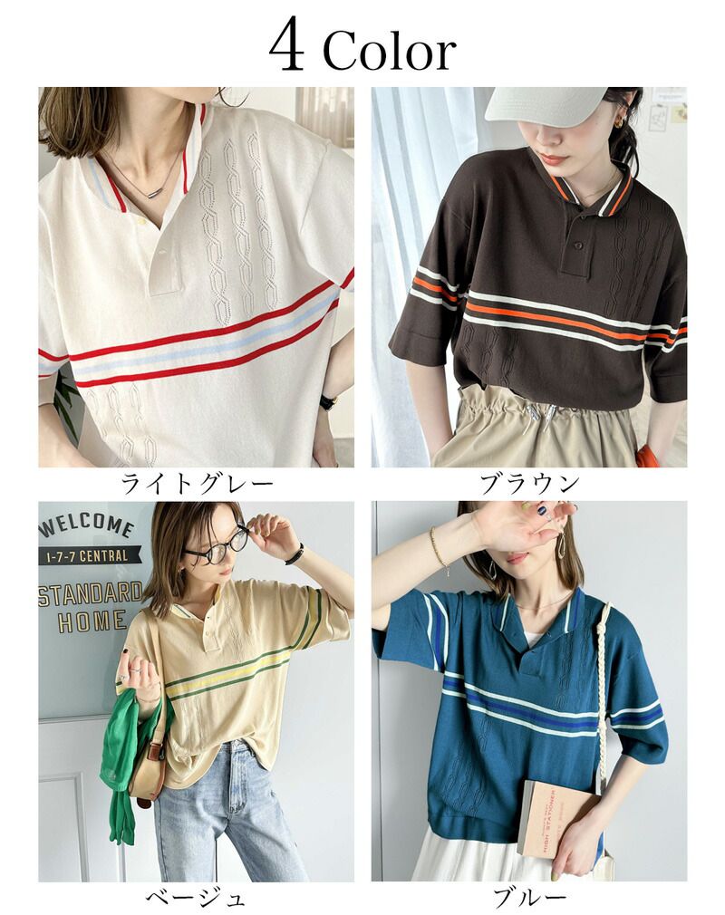 日本 Classical Elf - 翻領復古透氣短袖上衣-孔雀藍