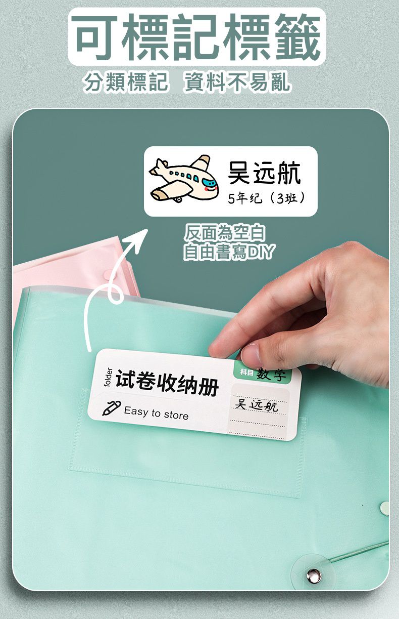 A3文件/考卷/獎狀收納資料夾-釦環顏色隨機-黃色-31x24cm