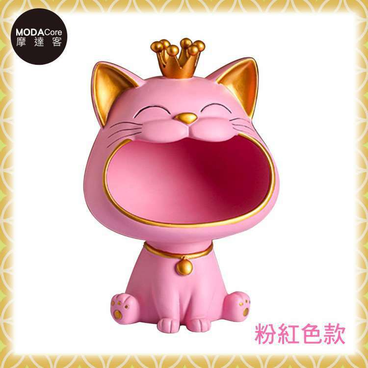 MODACore 摩達客 - 皇冠馬卡龍系設計招財貓開運擺飾-粉紅色