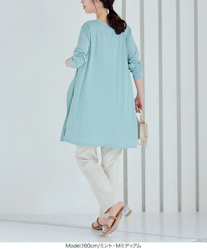 日本 Kobe Lettuce - 接觸冷感 抗UV薄款防曬開襟外套-黑