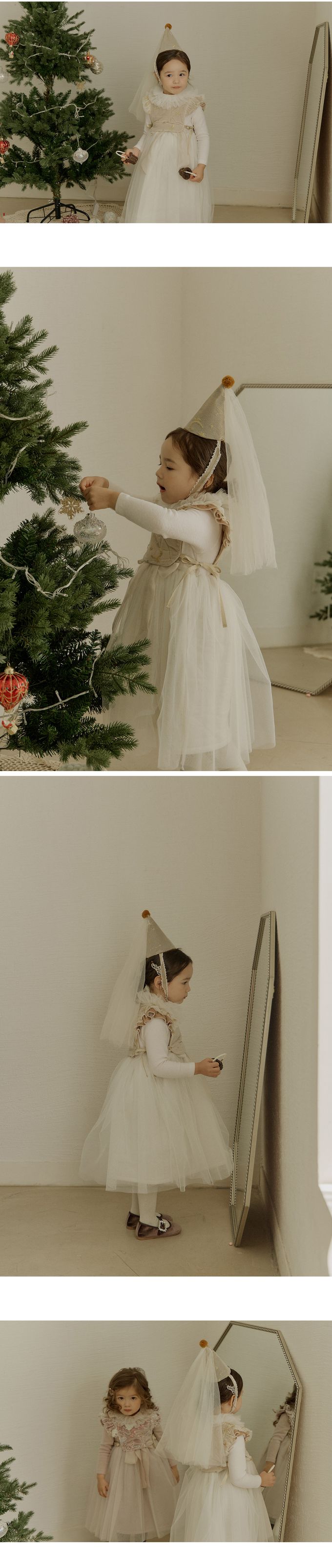 韓國 Puellaflo - 閃閃亮片網紗點綴綁帶背心-杏棕