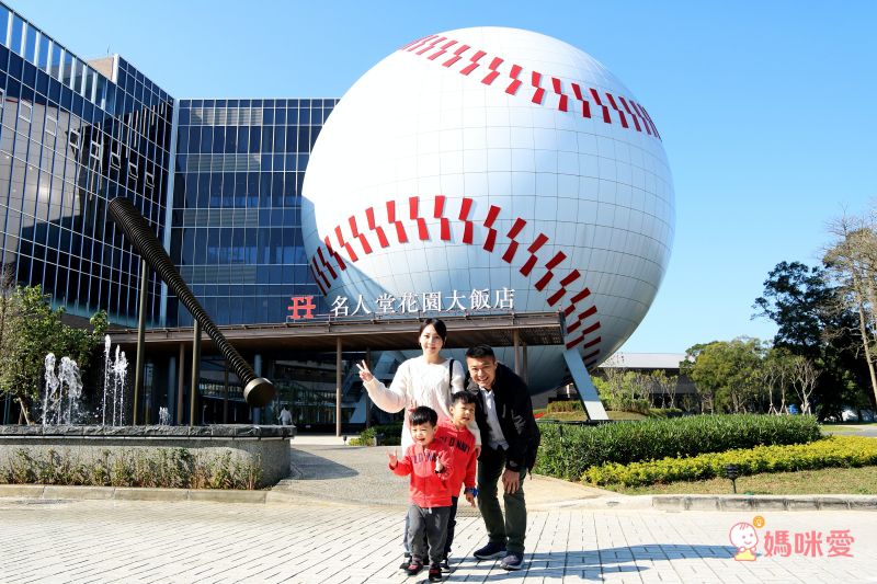 限時限量⏰【 桃園名人堂花園大飯店】棒球名人堂X史努比樂園