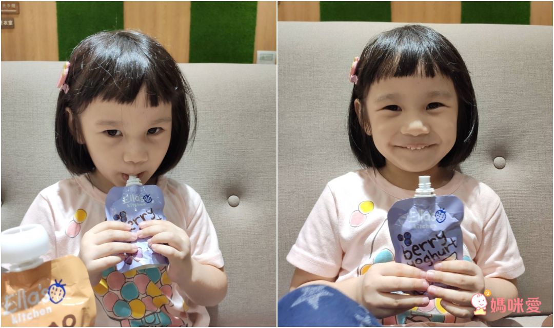 Ella's kitchen - 希臘式有機優格-藍莓(6個月以上)-90g