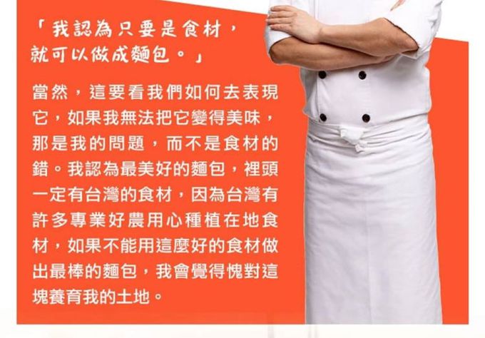 愛品鮮 - (預購商品)吳寶春禮盒10盒(鳳梨酥4顆/鳳凰酥4顆/蛋糕鳳梨酥4顆/蛋奶素)