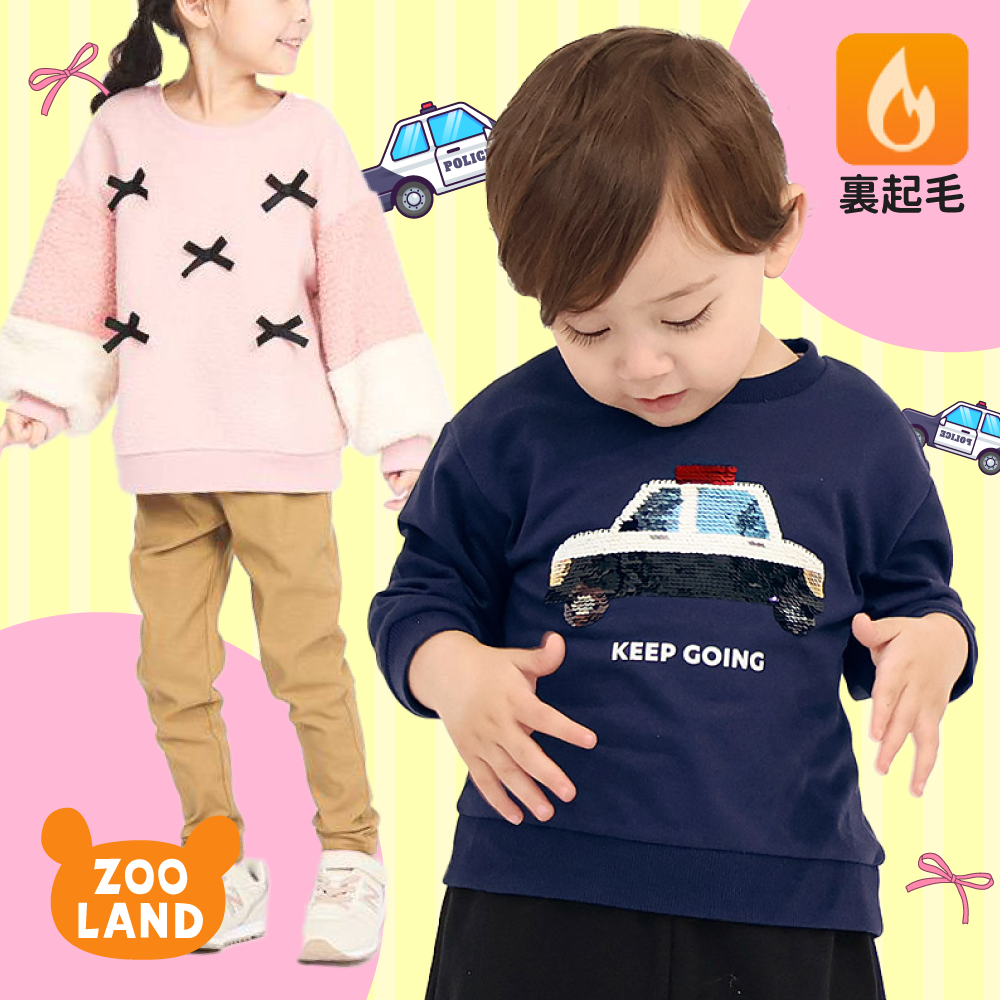 樂天熱銷NO.1【日本ZOOLAND】暢銷！多款超萌主題！俏皮印花T恤