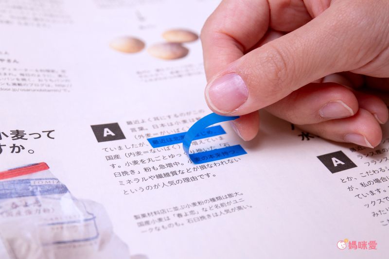 日本文具 Kanmido - [暗記學習] 重複黏貼 螢光標記立可帶+暗記墊板組