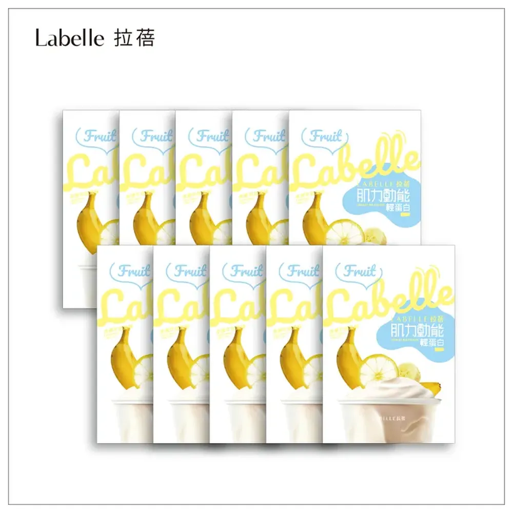 肌力動能輕蛋白 水果牛奶風味 （10盒60包）