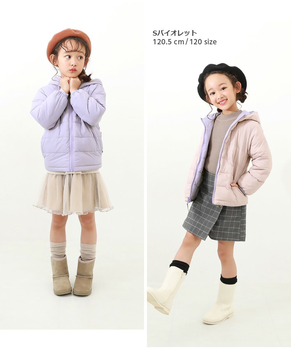 日本 devirock - 雙面穿防風保暖科技羽絨外套-藍紫x淺灰