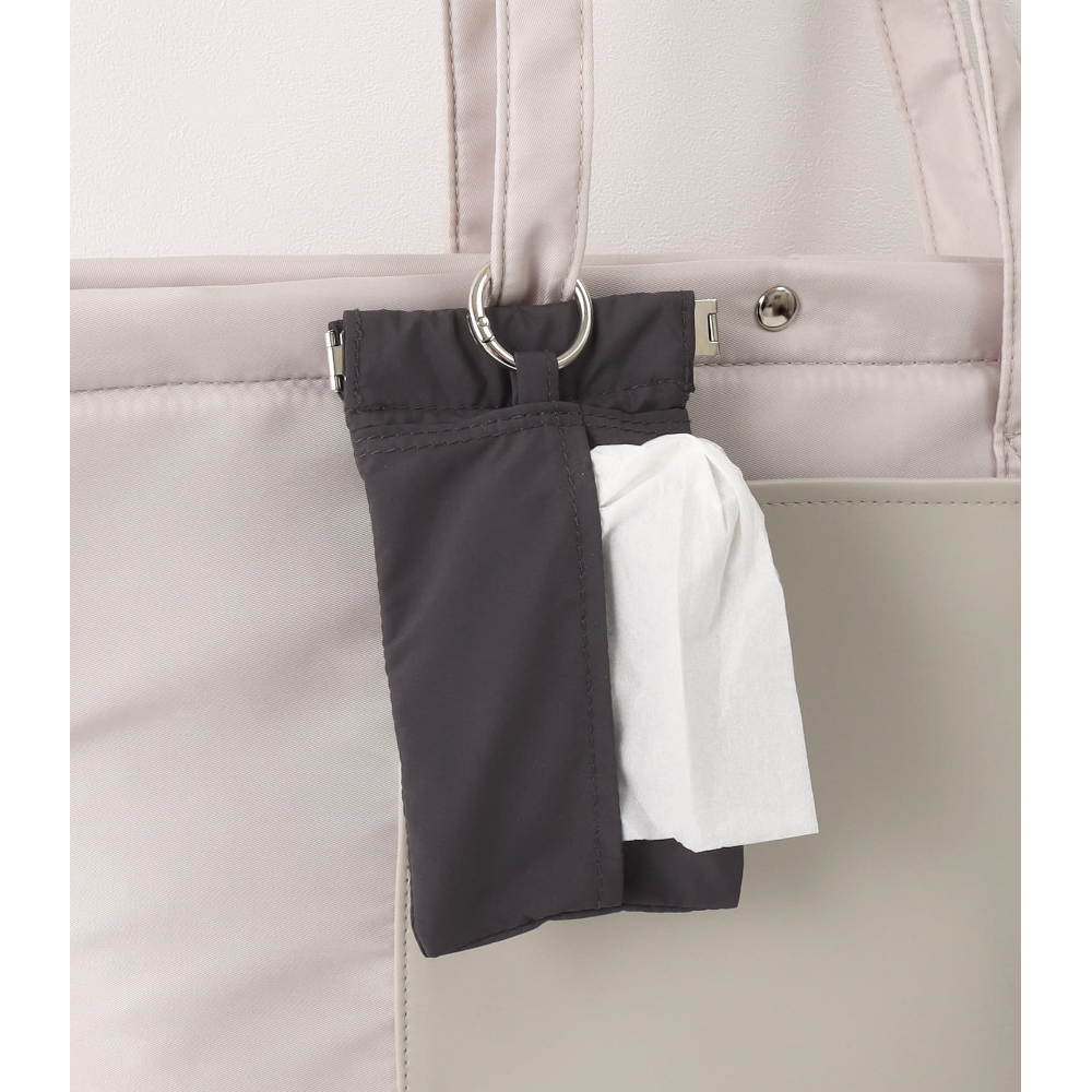 攜帶式面紙收納小包 (炭灰)