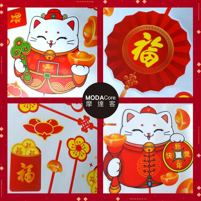 MODACore 摩達客 - ◉春節開運◉三福氣招財貓雙面靜電貼無痕窗貼玻璃貼
