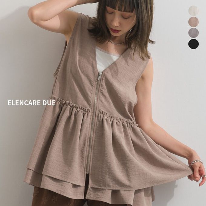 日本 ELENCARE DUE - 亞麻質感優雅雙層荷葉邊拉鏈背心-象牙米
